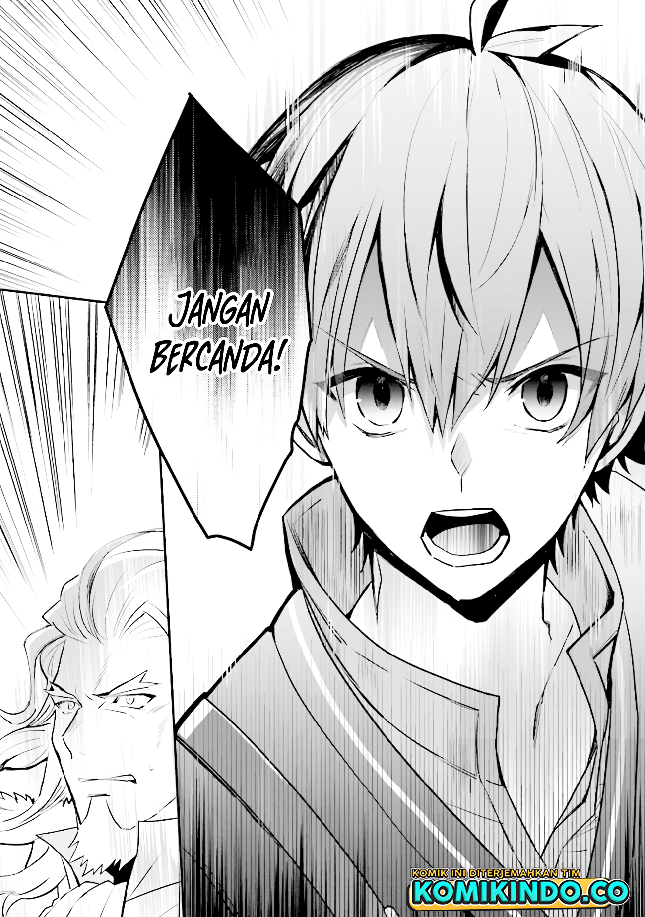 Koujo Denka no Kateikyoushi chapter 15 halaman 8
