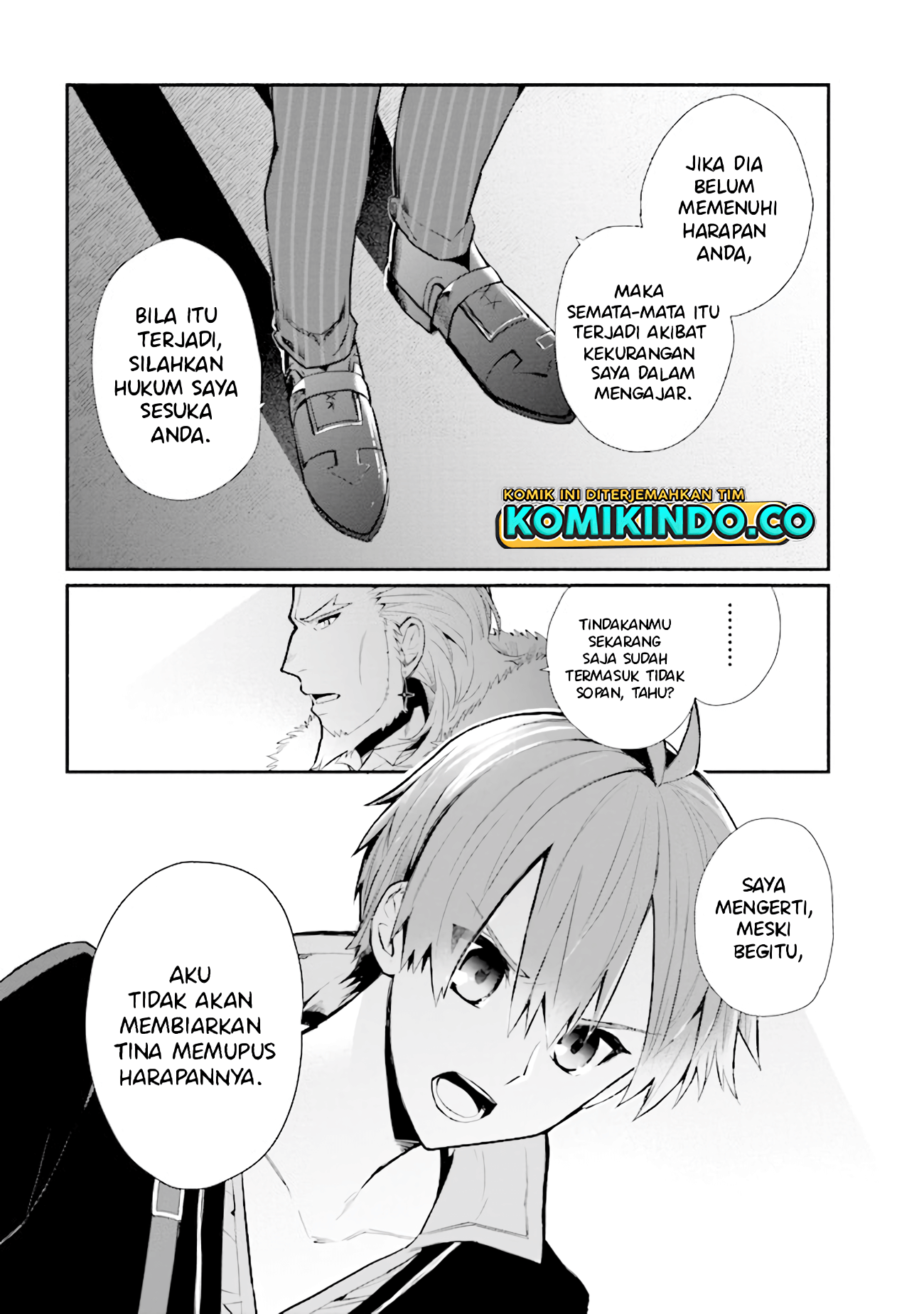 Koujo Denka no Kateikyoushi chapter 15 halaman 15