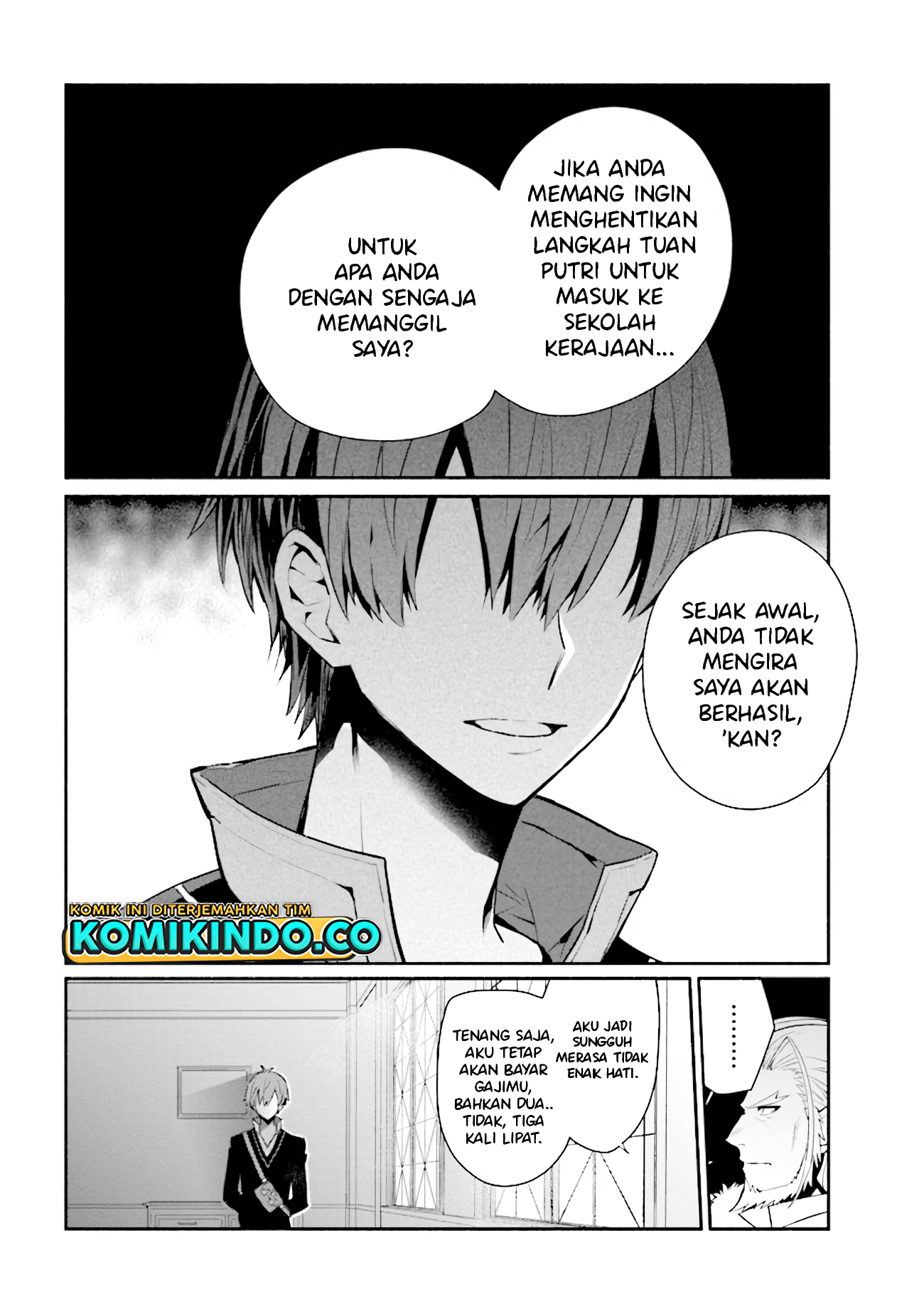 Koujo Denka no Kateikyoushi chapter 15 halaman 7