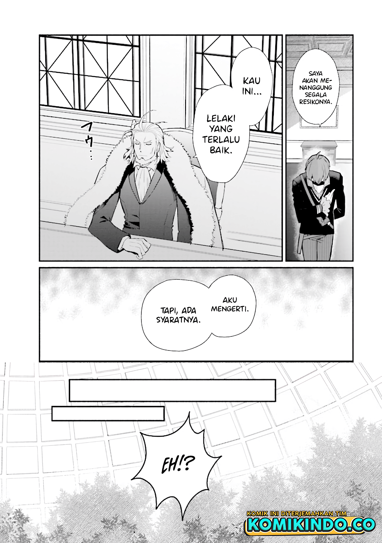 Koujo Denka no Kateikyoushi chapter 15 halaman 16