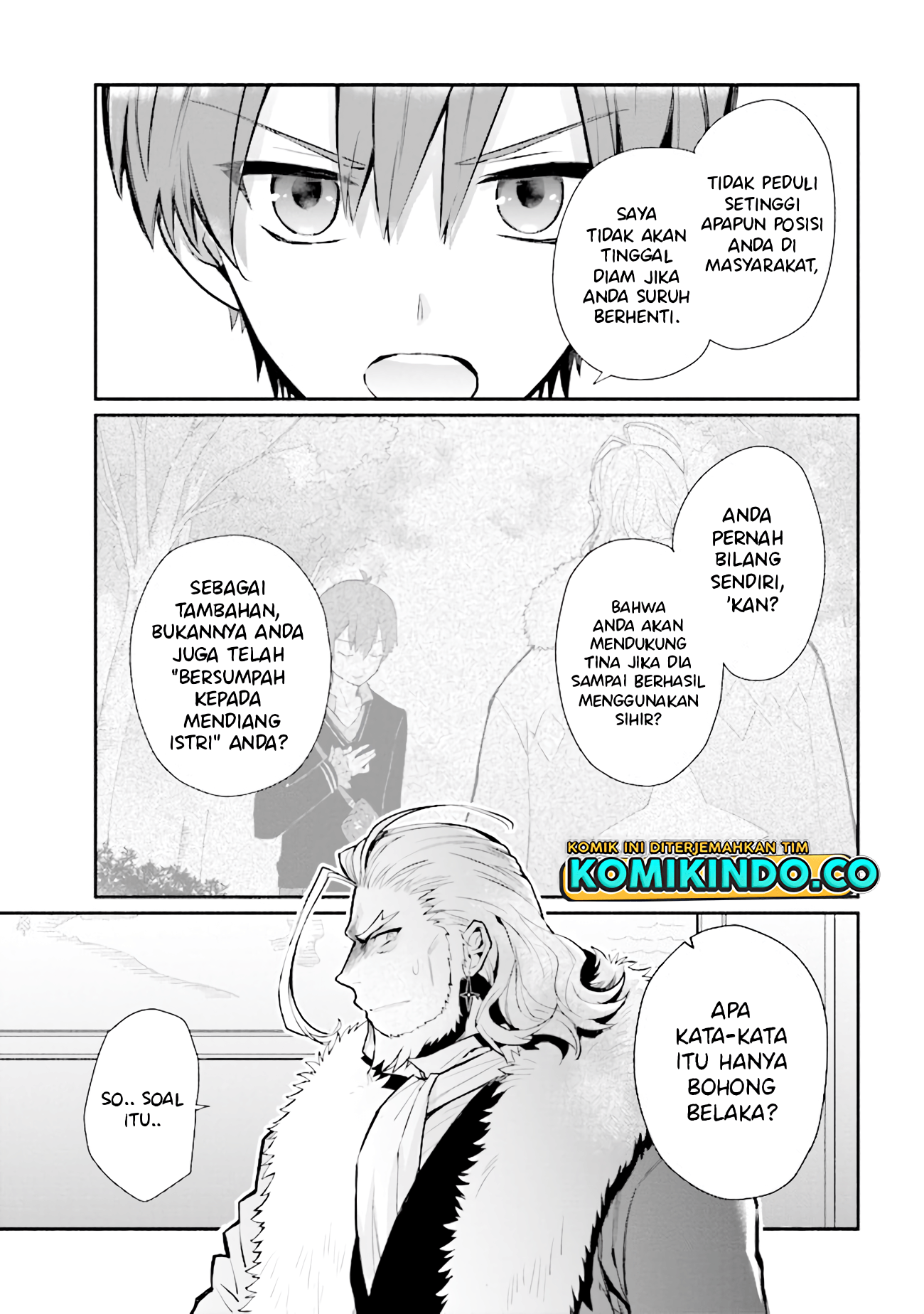 Koujo Denka no Kateikyoushi chapter 15 halaman 12