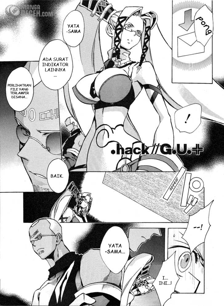 .hack//G.U.+ Chapter 6