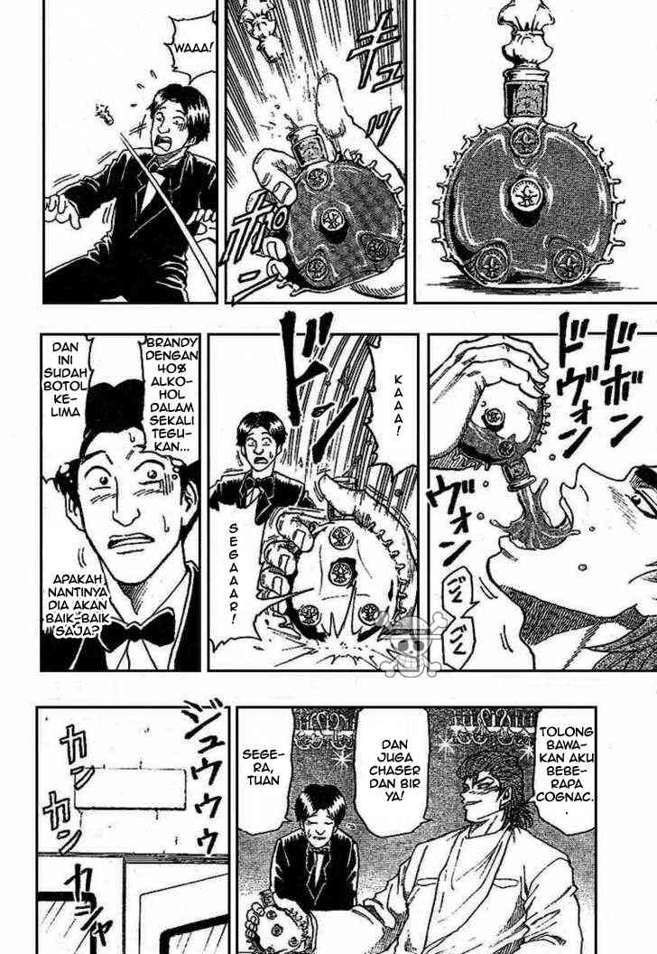 Toriko Chapter 7