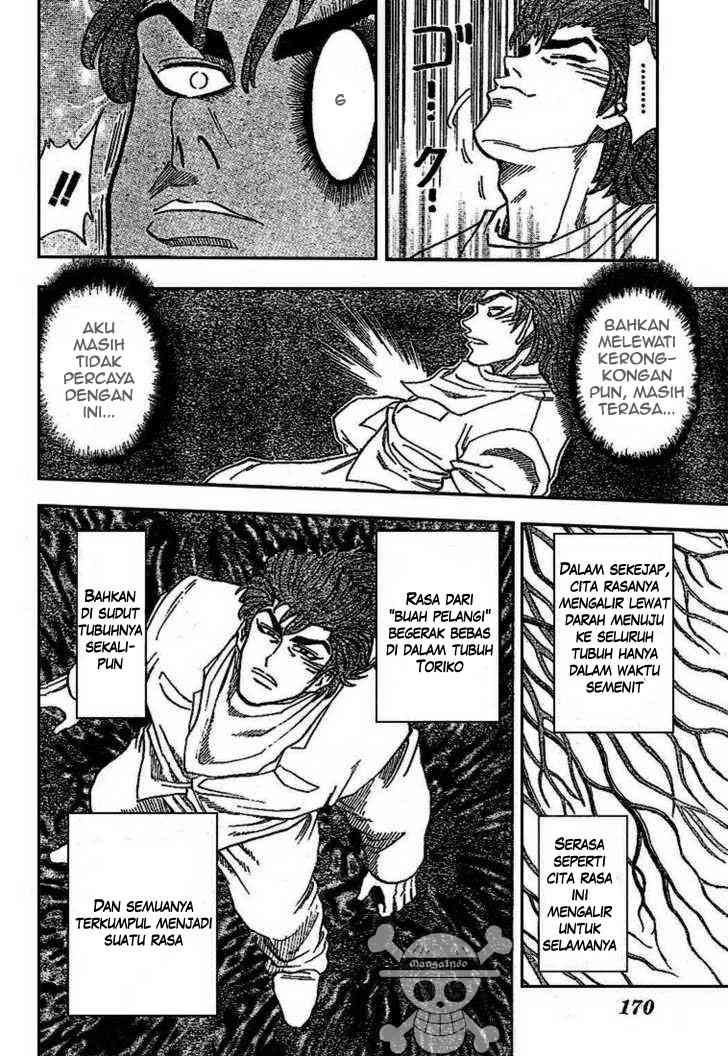 Toriko Chapter 7