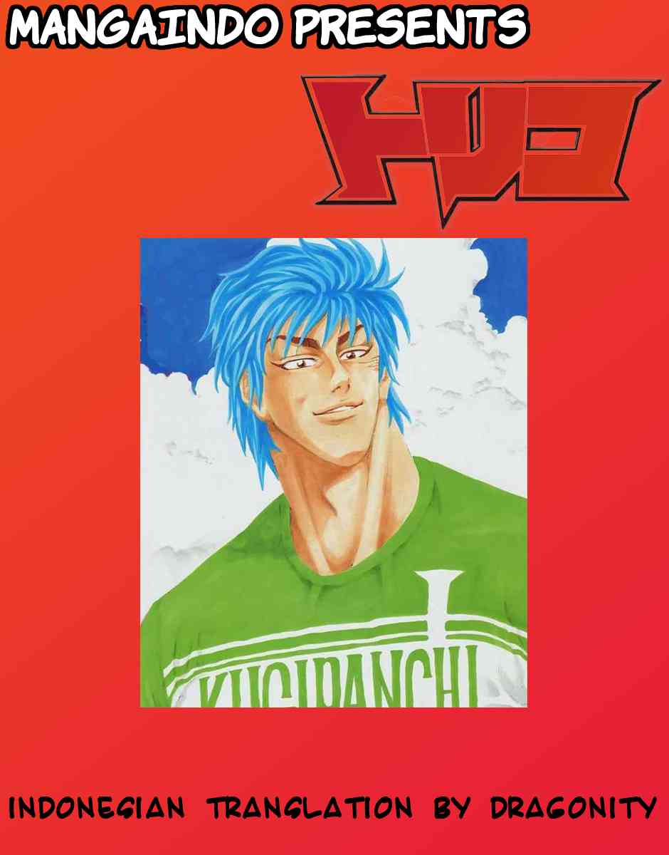 Toriko Chapter 7