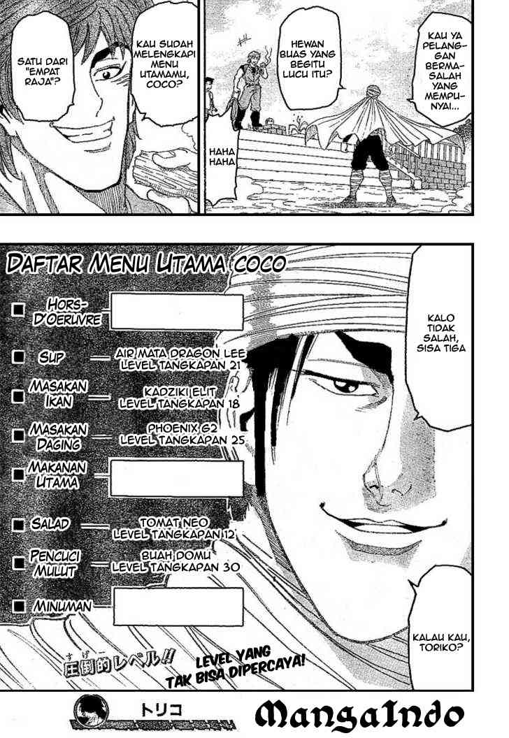 Toriko Chapter 8