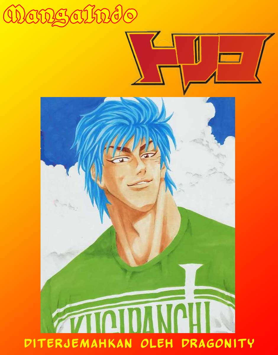 Toriko Chapter 8