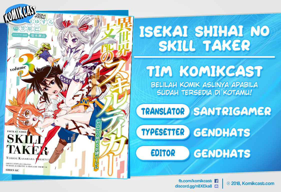 Isekai Shihai No Skill Taker: Zero Kara Hajimeru Dorei Harem Chapter 34 Bahasa Indonesia page 0