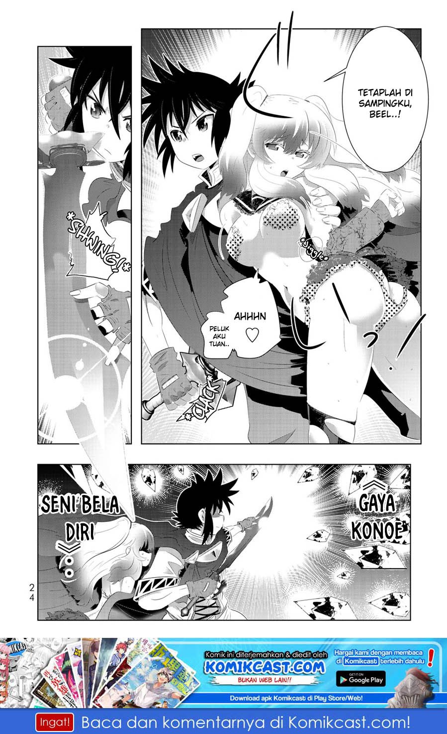 Isekai Shihai No Skill Taker: Zero Kara Hajimeru Dorei Harem Chapter 42 Bahasa Indonesia page 1
