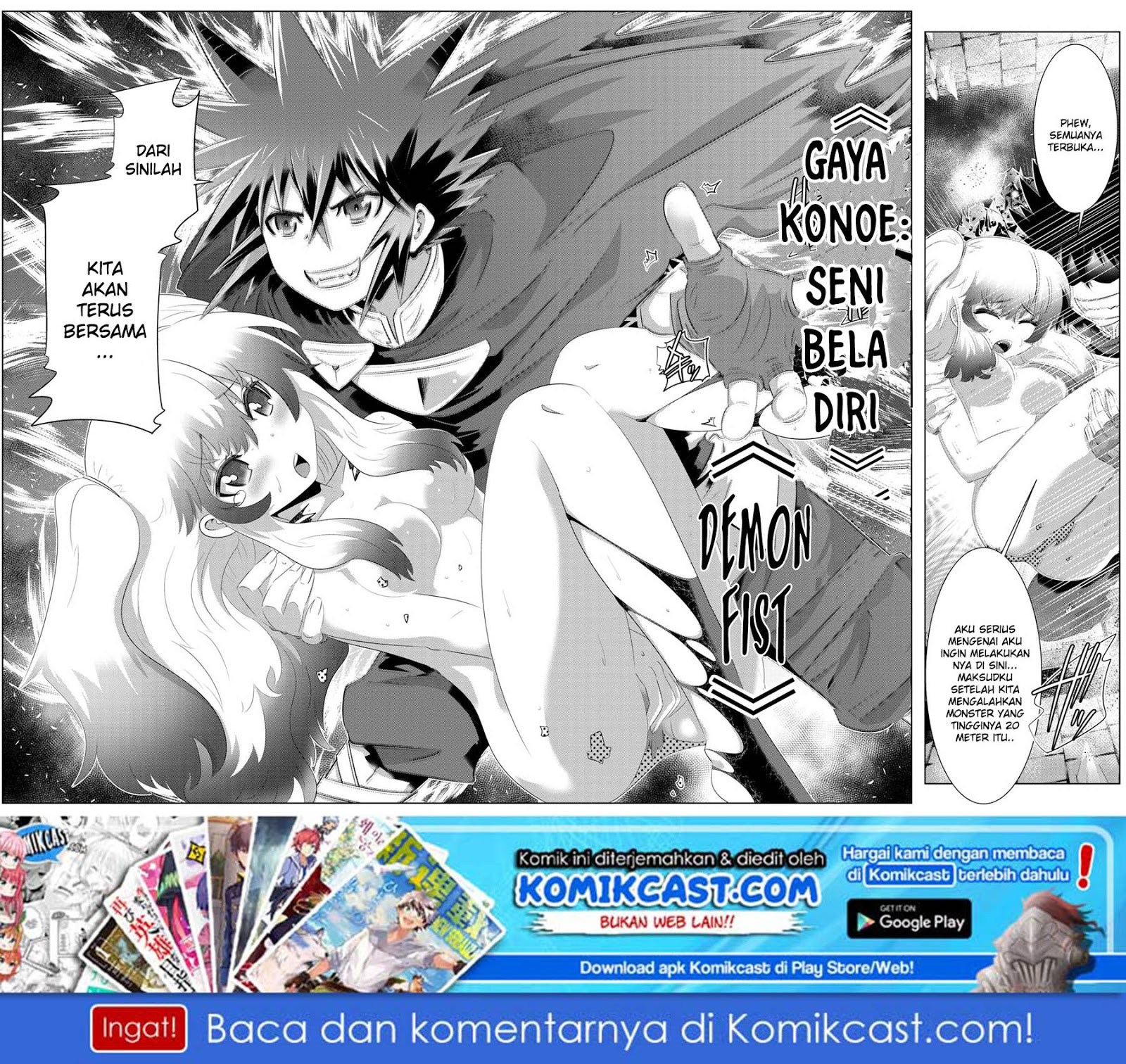 Isekai Shihai No Skill Taker: Zero Kara Hajimeru Dorei Harem Chapter 42 Bahasa Indonesia page 18