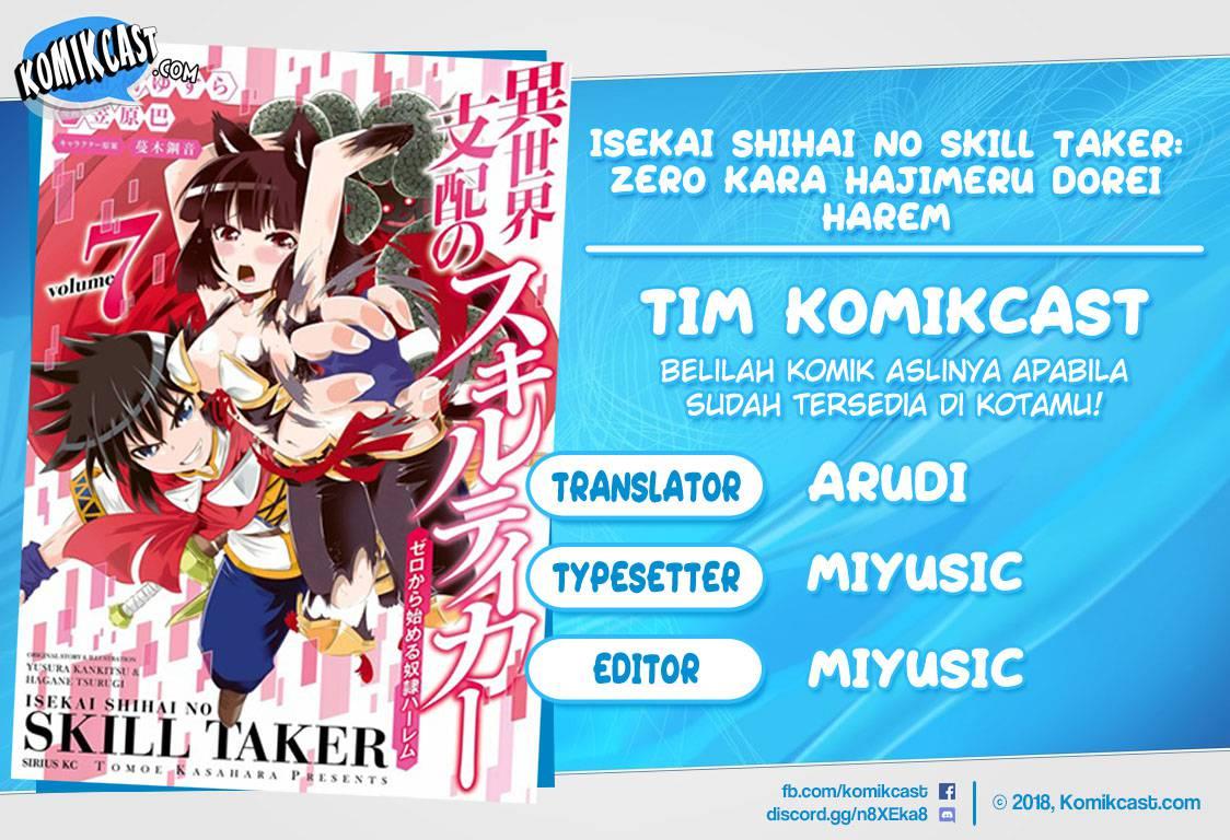 Isekai Shihai No Skill Taker: Zero Kara Hajimeru Dorei Harem Chapter 47 Bahasa Indonesia page 0