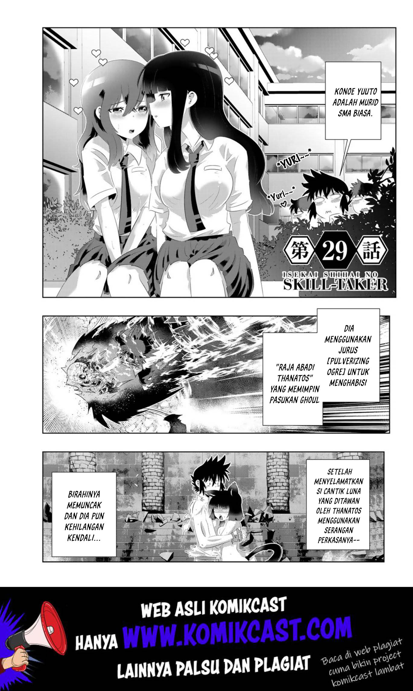 Isekai Shihai no Skill Taker: Zero kara Hajimeru Dorei Harem Chapter 55 page 1