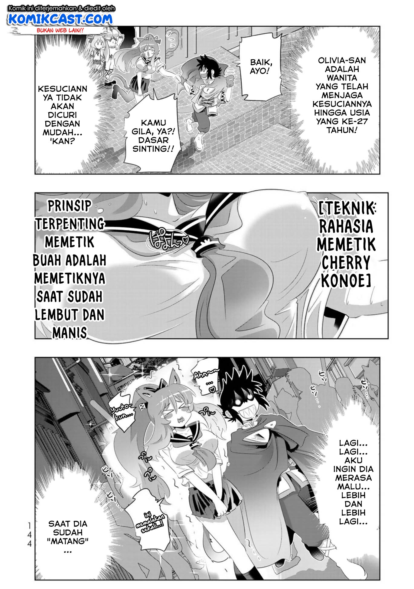 Isekai Shihai no Skill Taker: Zero kara Hajimeru Dorei Harem Chapter 55 page 16
