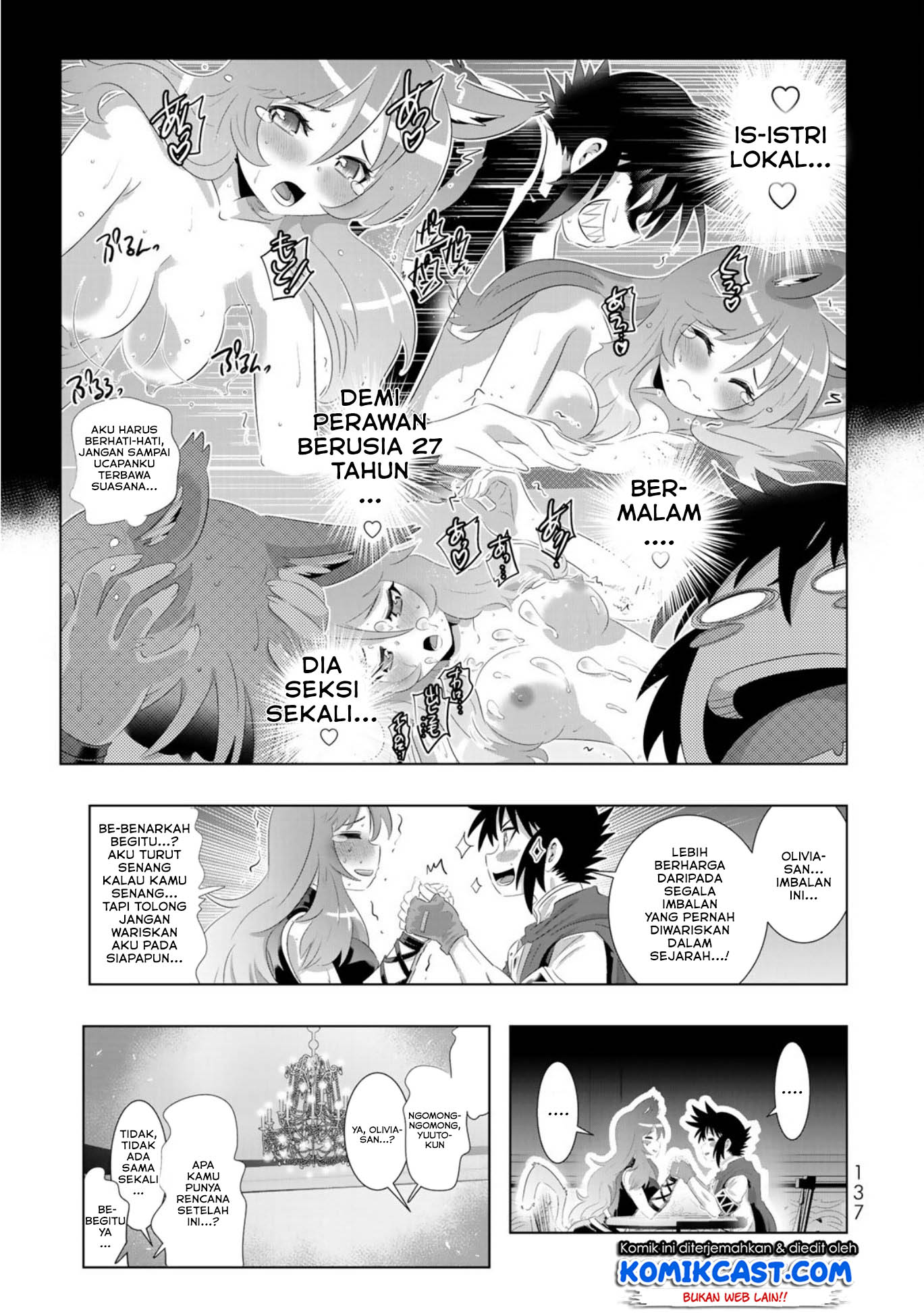 Isekai Shihai no Skill Taker: Zero kara Hajimeru Dorei Harem Chapter 55 page 9