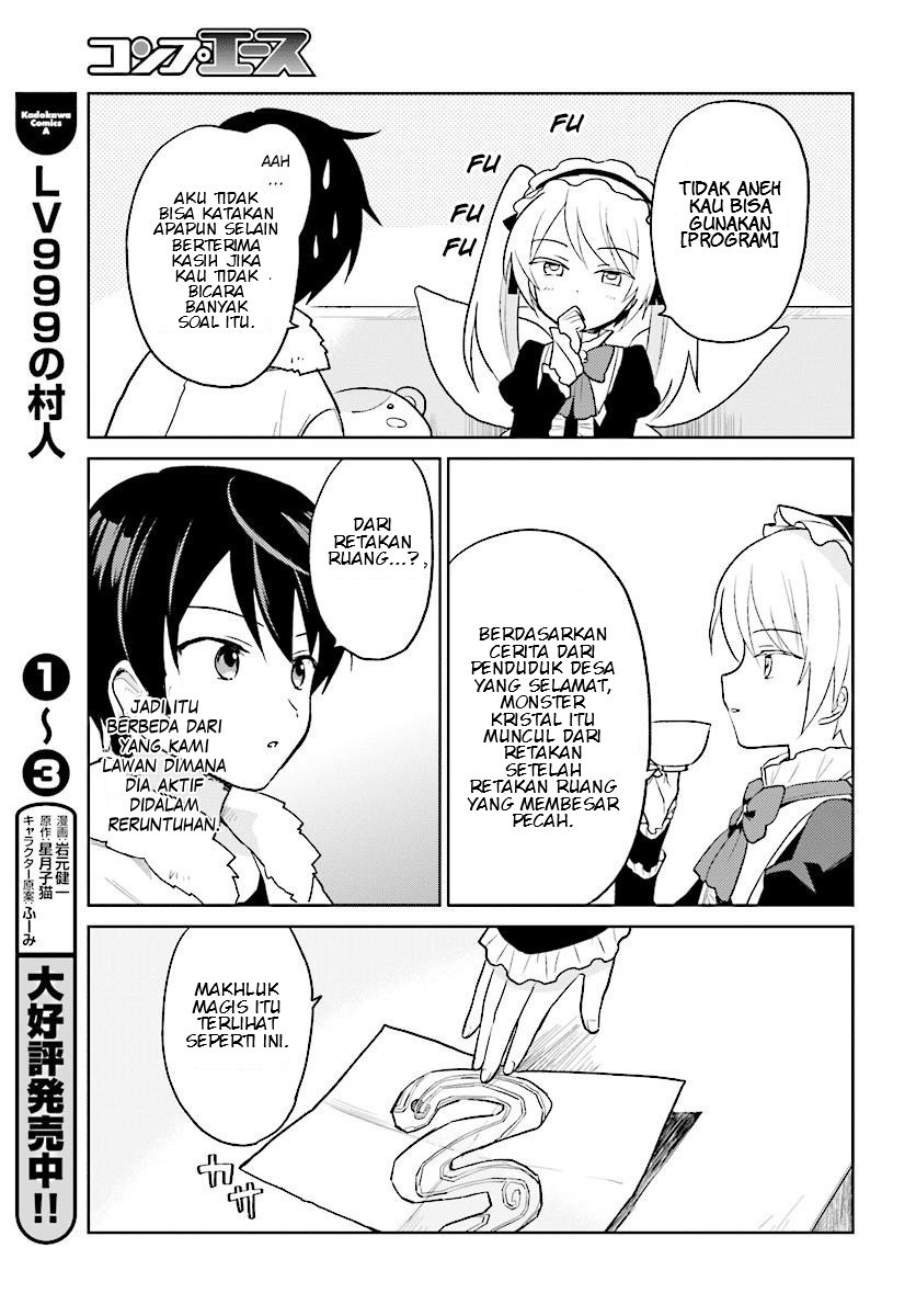 Isekai wa Smartphone to Tomo ni. Chapter 24