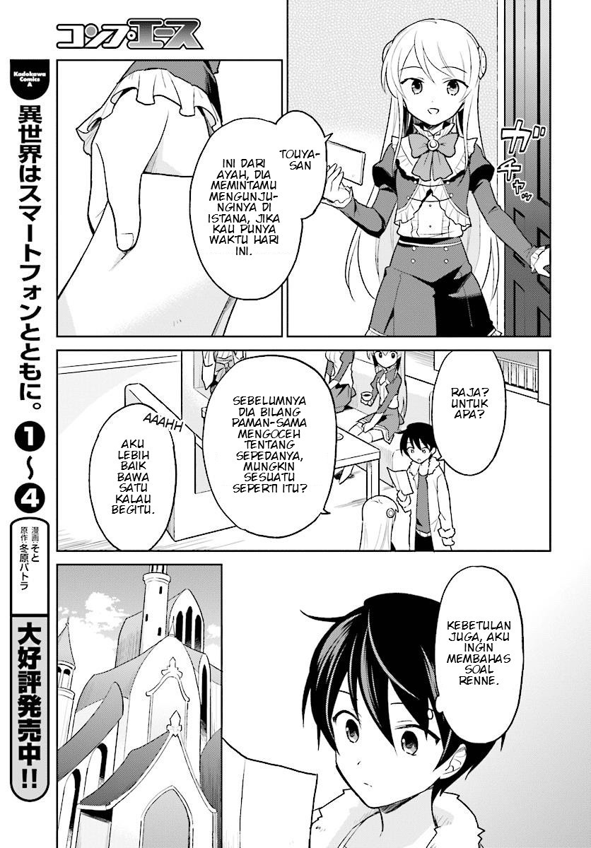 Isekai wa Smartphone to Tomo ni. Chapter 24