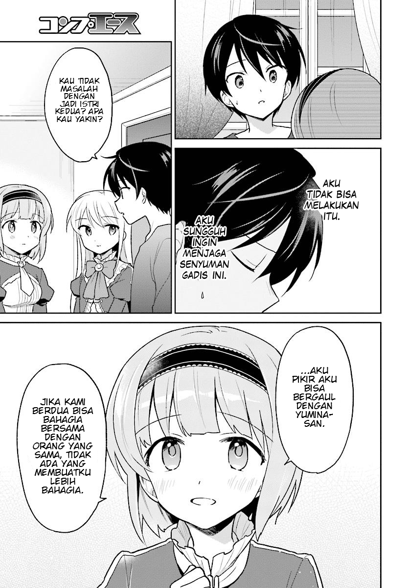 Isekai wa Smartphone to Tomo ni. Chapter 31