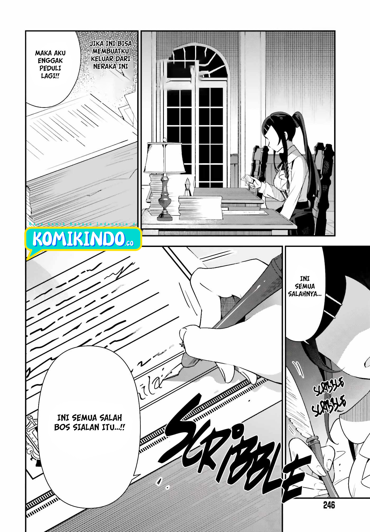 Guild no Uketsukejou desu ga, Zangyou wa Iyananode Boss wo Solo Tobatsu shiyou to Omoimasu Chapter 01