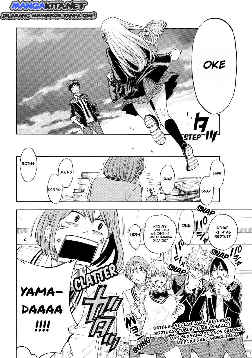 Yamada-kun to 7-nin no Majo Chapter 112