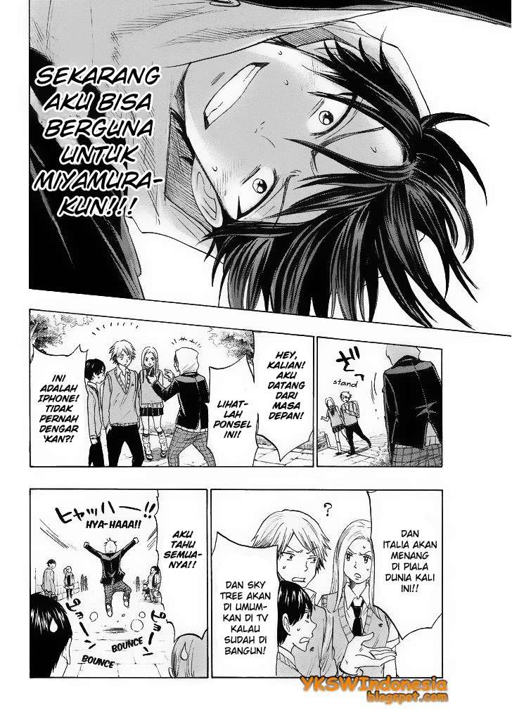 Yamada-kun to 7-nin no Majo Chapter 123