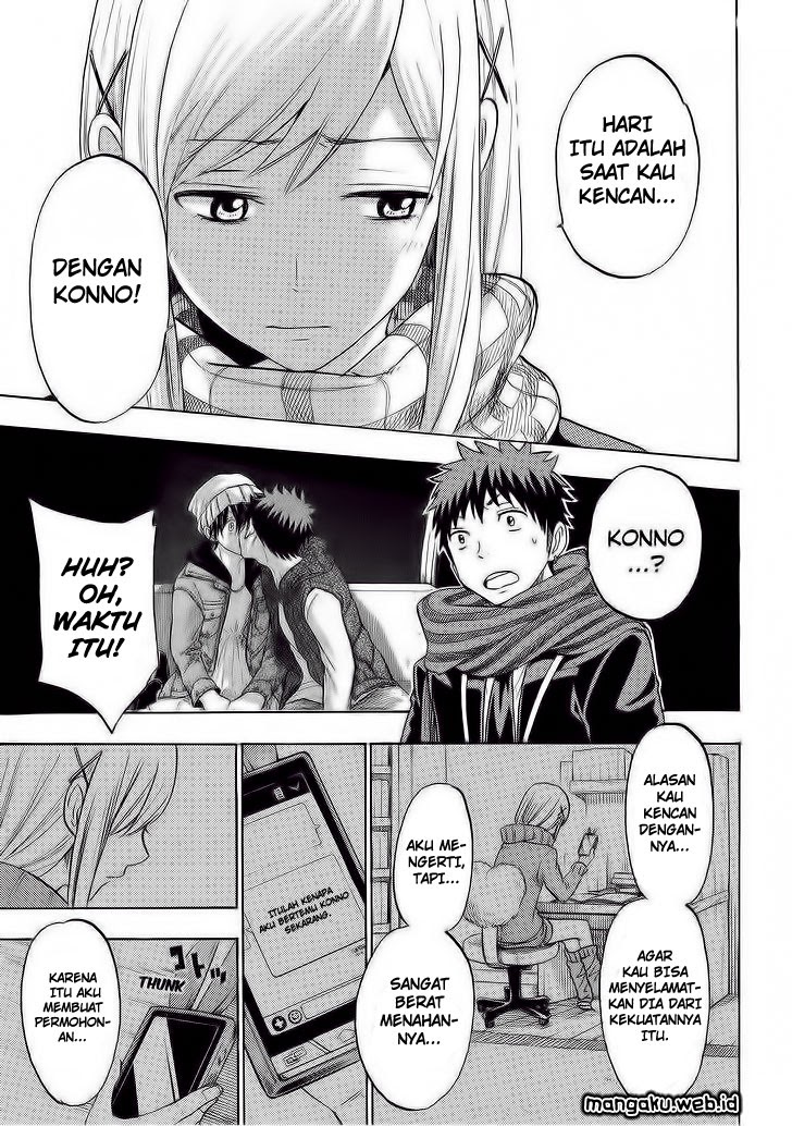 Yamada-kun to 7-nin no Majo Chapter 125