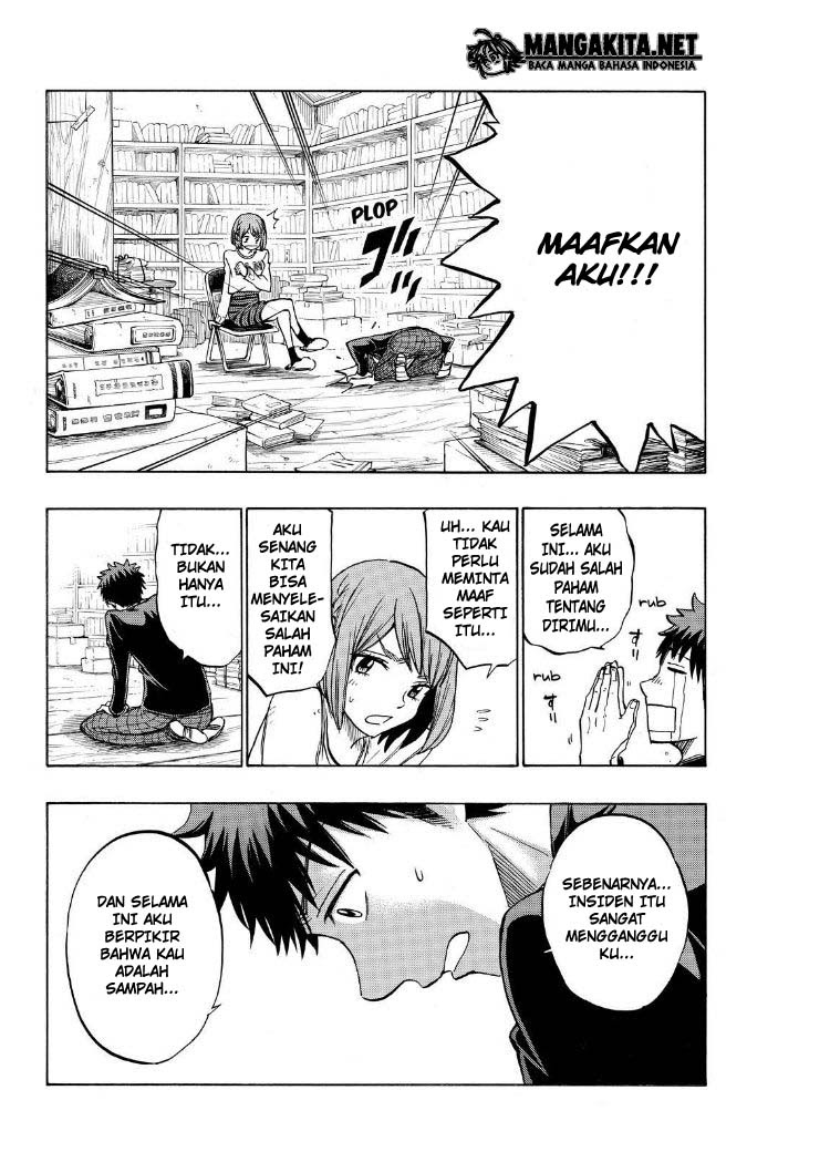 Yamada-kun to 7-nin no Majo Chapter 133