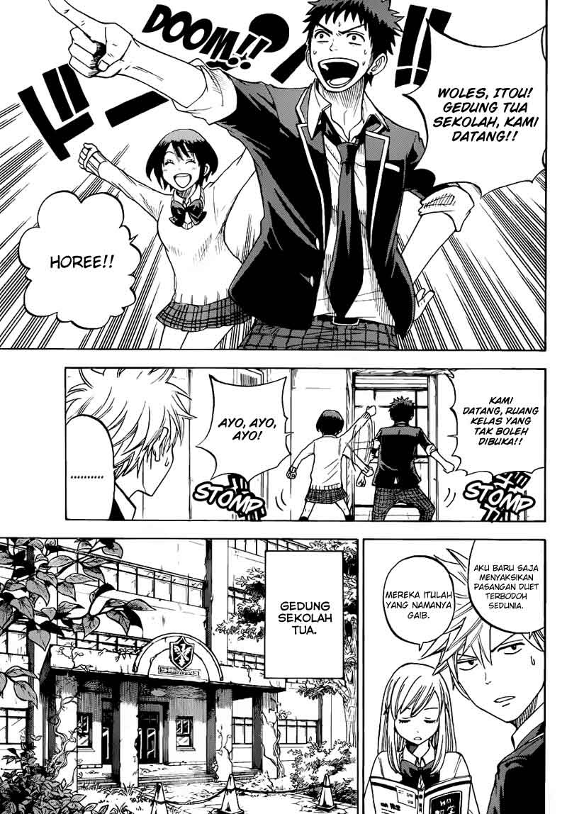 Yamada-kun to 7-nin no Majo Chapter 15