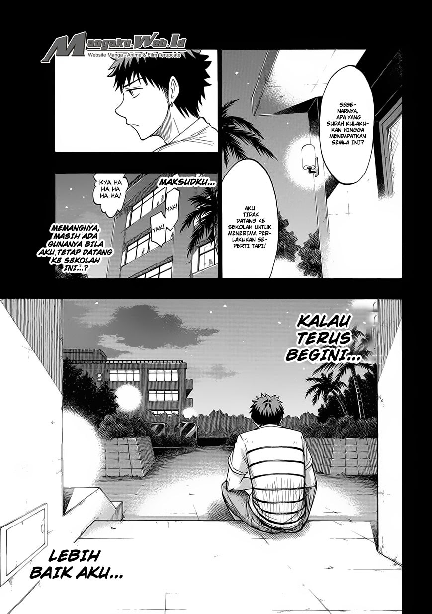 Yamada-kun to 7-nin no Majo Chapter 157