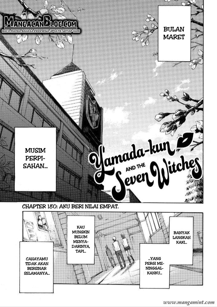 Yamada-kun to 7-nin no Majo Chapter 180