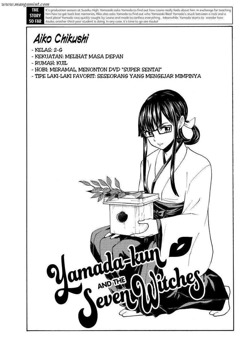 Yamada-kun to 7-nin no Majo Chapter 182