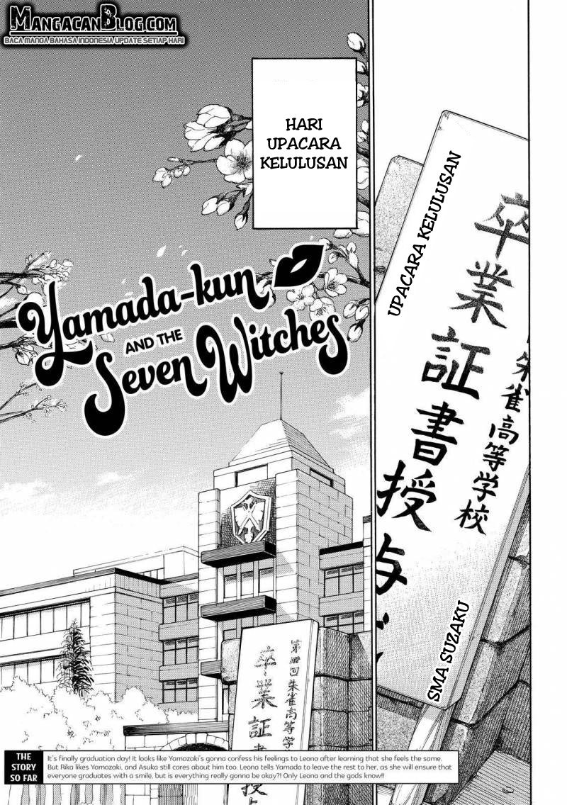 Yamada-kun to 7-nin no Majo Chapter 183