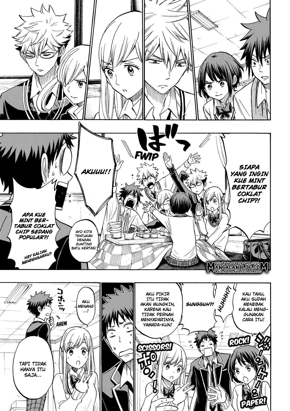 Yamada-kun to 7-nin no Majo Chapter 184 page 4