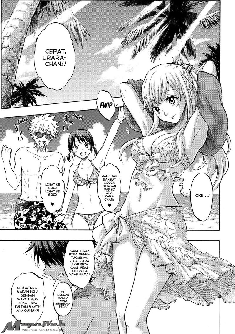 Yamada-kun to 7-nin no Majo Chapter 202