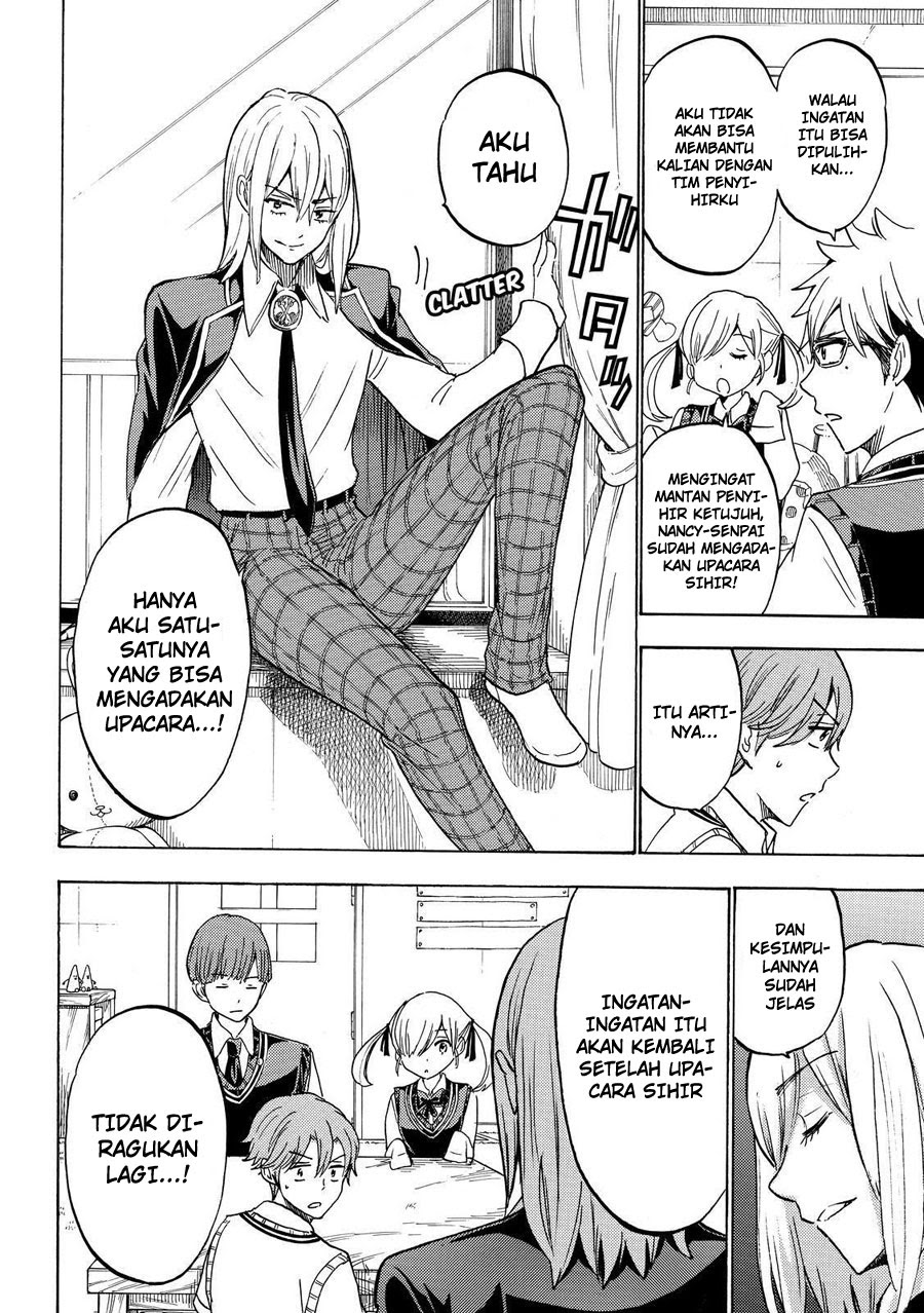 Yamada-kun to 7-nin no Majo Chapter 216