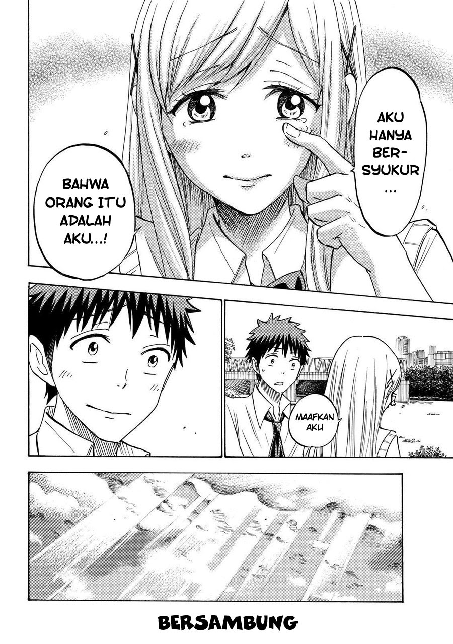 Yamada-kun to 7-nin no Majo Chapter 216