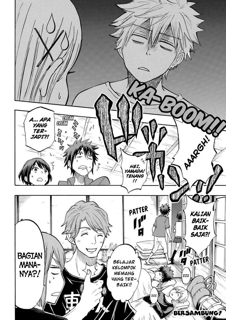 Yamada-kun to 7-nin no Majo Chapter 217