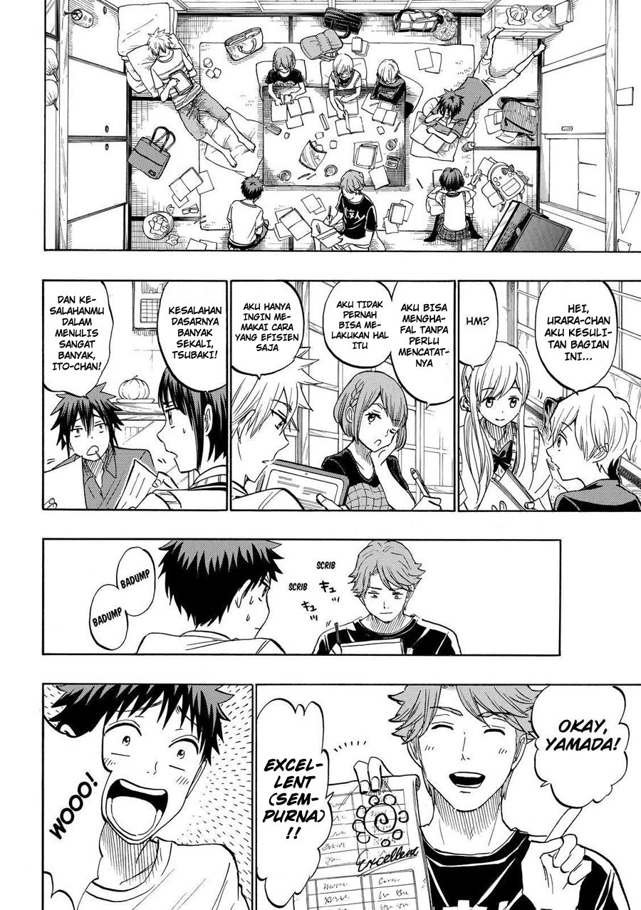 Yamada-kun to 7-nin no Majo Chapter 217