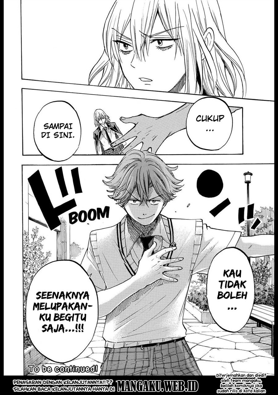 Yamada-kun to 7-nin no Majo Chapter 221