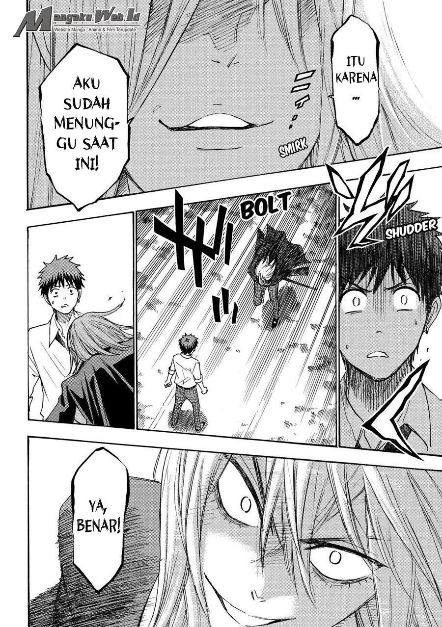 Yamada-kun to 7-nin no Majo Chapter 221