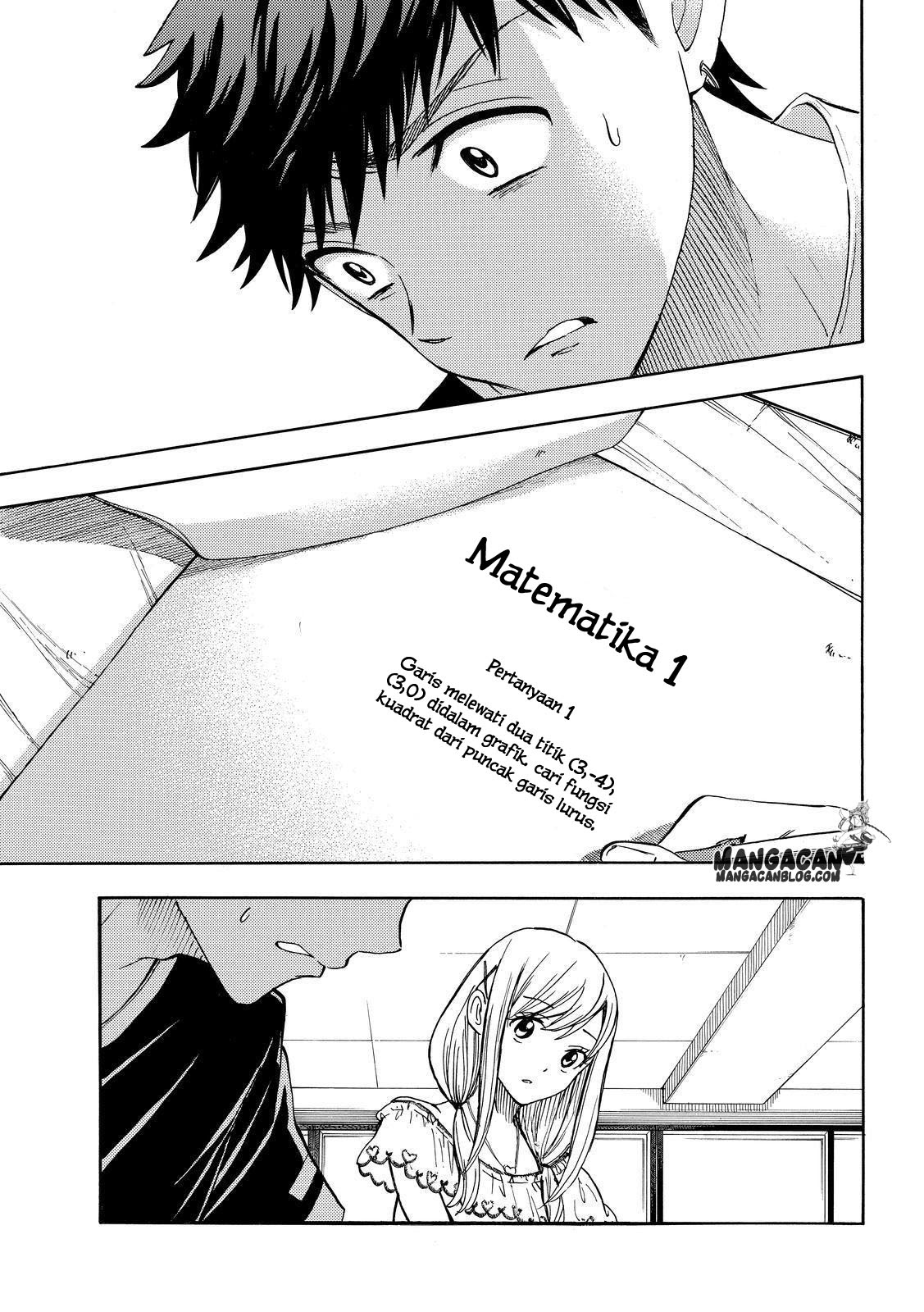 Yamada-kun to 7-nin no Majo Chapter 227