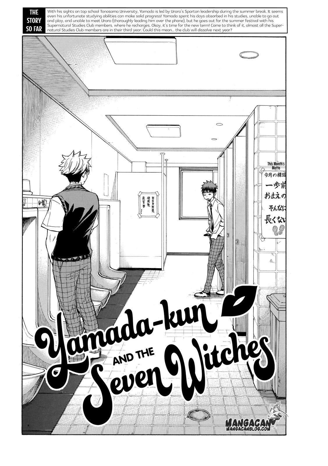 Yamada-kun to 7-nin no Majo Chapter 232