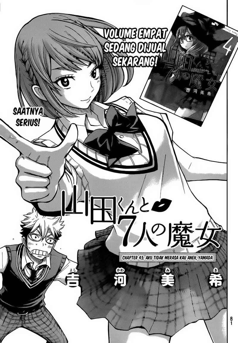 Yamada-kun to 7-nin no Majo Chapter 43