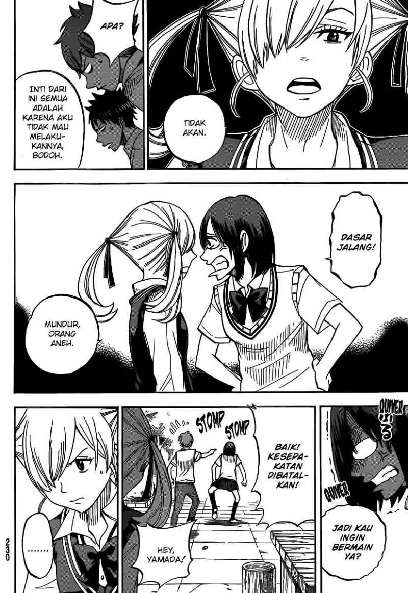 Yamada-kun to 7-nin no Majo Chapter 48