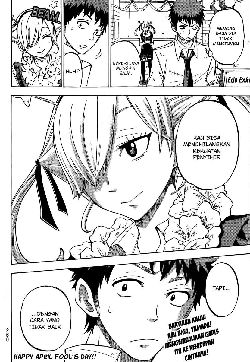 Yamada-kun to 7-nin no Majo Chapter 52