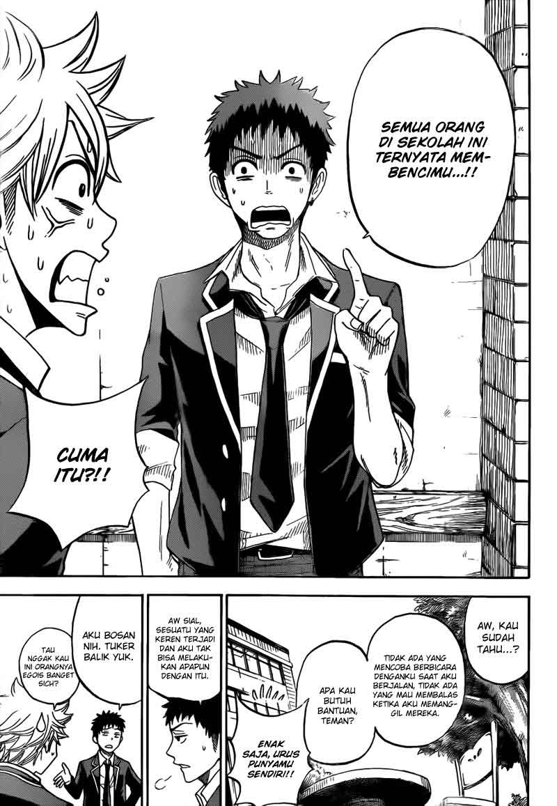 Yamada-kun to 7-nin no Majo Chapter 6