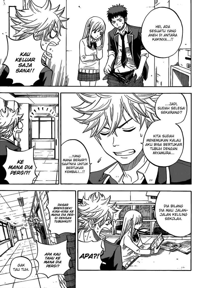 Yamada-kun to 7-nin no Majo Chapter 6