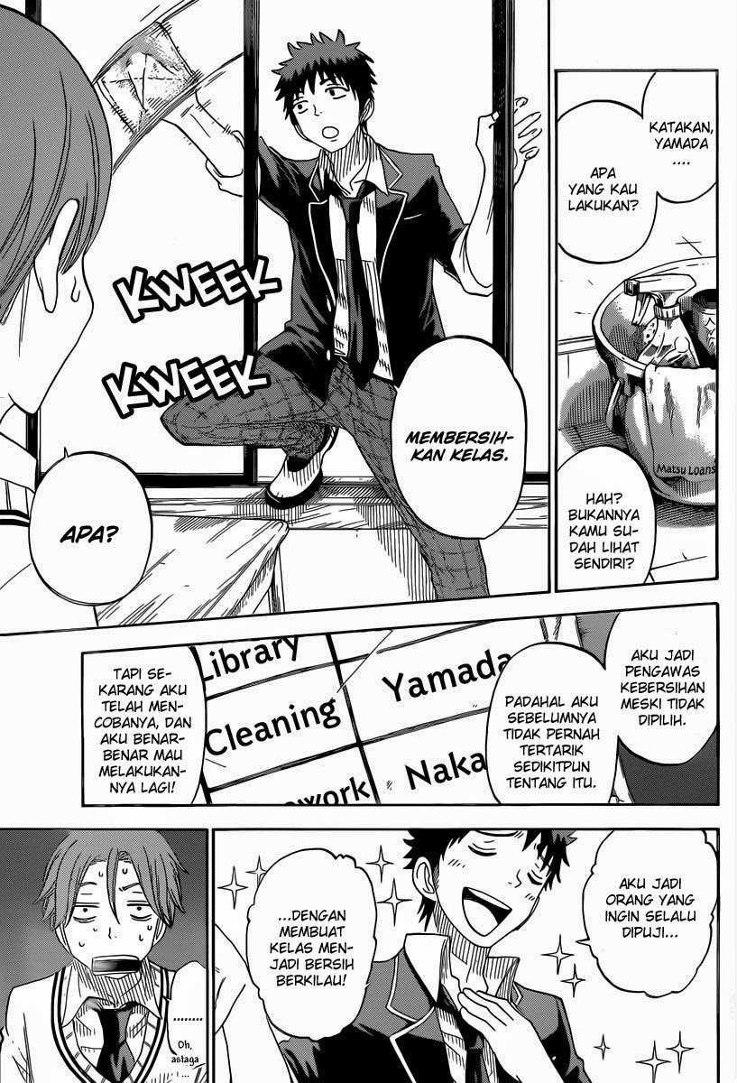 Yamada-kun to 7-nin no Majo Chapter 68