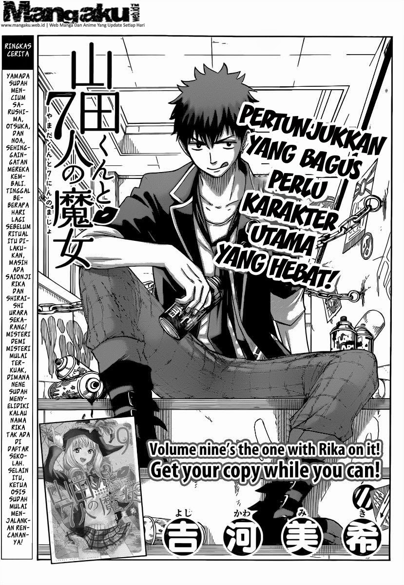 Yamada-kun to 7-nin no Majo Chapter 80