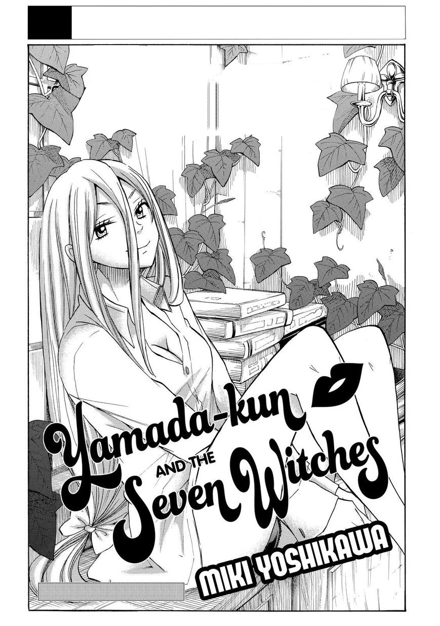 Yamada-kun to 7-nin no Majo Chapter 83