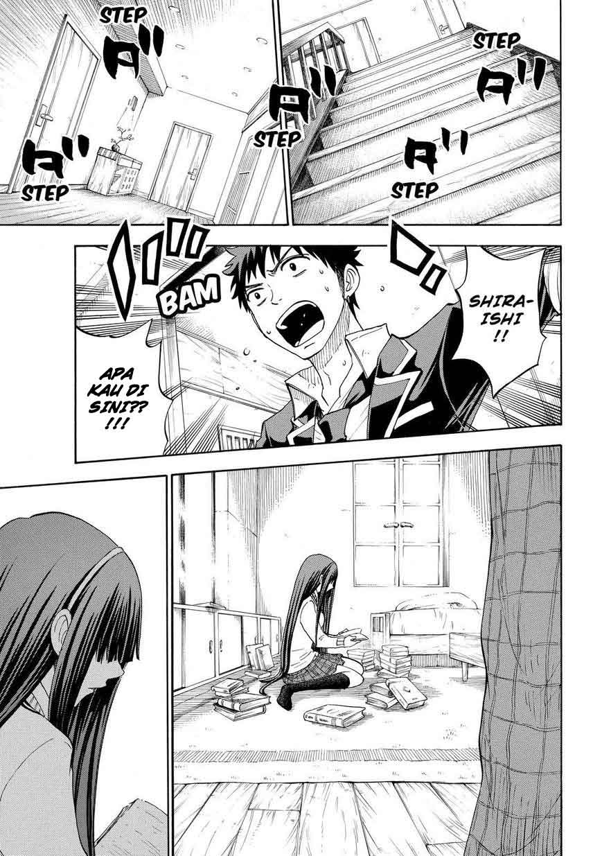 Yamada-kun to 7-nin no Majo Chapter 86